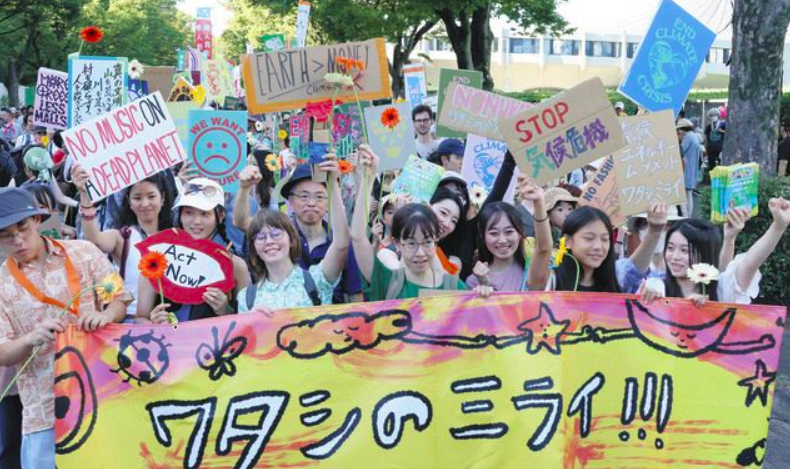 No nukes No fossils Tokyo End Fossil Fuels - Watashi no Mirai